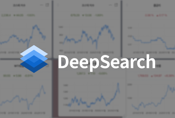 DeepSearch